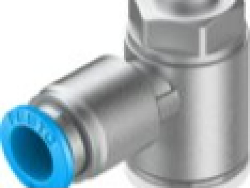 193147	1/4-8MM METAL SERİ KISMALI REKOR